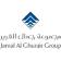 Al Ghurair Group